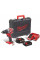 Шуруповерт аккумуляторный Milwaukee M18CBLPD-422C