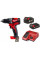 Шуруповерт аккумуляторный Milwaukee M18CBLPD-422C