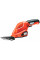 Кусторез аккумуляторный Black&Decker GSL200-QW