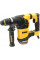 Перфоратор DeWalt D25334K