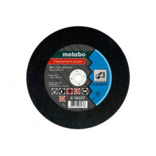 Диск отрезной Metabo 616327000