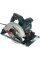 Ferăstrău circular Metabo KS 55 (600855000)