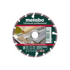 Диск алмазный универсальный Metabo Professional 626873000