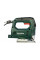 Лобзик электрический Metabo STEB 65 QUICK (60103050)