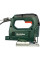 Лобзик электрический Metabo STEB 65 Quick (601030500)