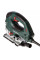 Ferăstrău electric Metabo STEB 140 (601404500)