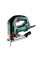 Лобзик электрический Metabo STEB 100 Quick (601110000)