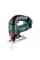 Ferăstrău alternativ fără fir Metabo STAB 18 LTX 100 (601003890)