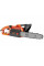 Ferăstrău electric cu lanț Black&Decker CS1835