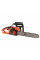 Ferăstrău electric cu lanț Black&Decker CS2245-QS