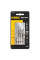 Set burghie metal Dewalt IMPACT DT50060