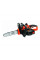 Пила цепная аккумуляторная Black&Decker GKC1825L20-QW