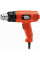 Строительный фен Black&Decker KX1650-XK