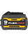 Baterie DeWALT DCB547G