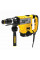 Перфоратор DeWalt D25601K