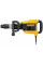 Ciocan demolator DeWALT D25899K 