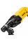 Перфоратор DeWALT D25033K