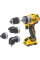 Шуруповерт аккумуляторный DeWALT DCD703L2T