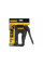 Многофункциональный степлер Dewalt 2 в 1 — DWHT80276-0