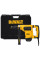  Ciocan rotopercutor DeWalt D25481K