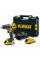 Шуруповерт аккумуляторный DeWALT DCD791D2