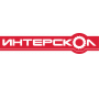 ИНТЕРСКОЛ