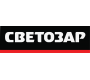 СВЕТОЗАР