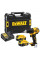 Шуруповерт аккумуляторный DeWALT DCD708P2T