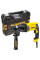 Перфоратор DeWalt D25143K