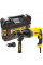 Перфоратор DeWalt D25144K