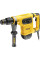 Перфоратор DeWalt D25481K