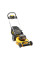 Mașină de tuns iarba fără fir DeWalt DCMW564P2-QW