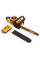 Ferăstrău cu lanț fără fir DeWALT DCM575X1